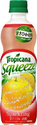 トロピカーナ スクイーズ　リオレッドグレープフルーツ