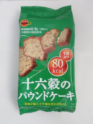 十六穀のパウンドケーキ
