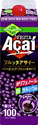 フルッタアサイー　ベーシック