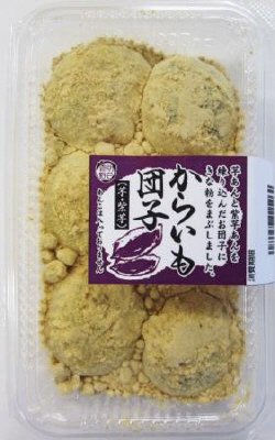 からいも団子（芋・紫芋）