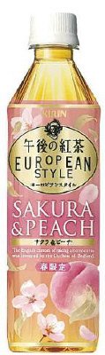 ヨーロピアンスタイル サクラ＆ピーチ