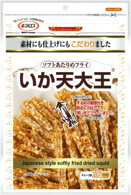 いか天大王