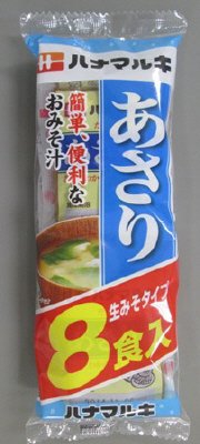 即席あさり汁８