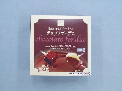 チョコフォンデュ
