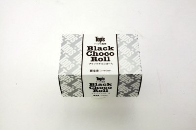 トップス監修　ブラックチョコロール