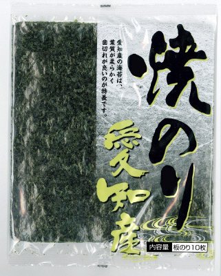 焼のり　愛知産