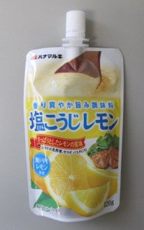 塩こうじレモン１２０ｇ