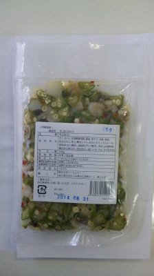 タコわさおくら
