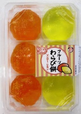フルーツわらび餅（マンゴー・レモン）