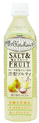 世界のKitchenから　洋梨ソルティ