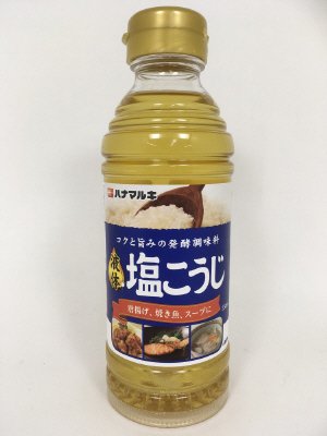 液体塩こうじ350ｍｌ