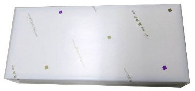 年賀ゴーフレット12枚入