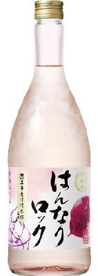 はんなりロック７２０ｍＬ壜詰