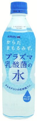 からだまもるみず。プラズマ乳酸菌の水