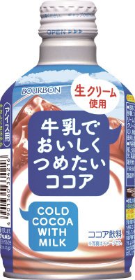 牛乳でおいしくつめたいココアボトル缶２８０