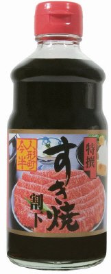 すき焼割下