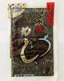 高菜鶏めしの素（田舎味）