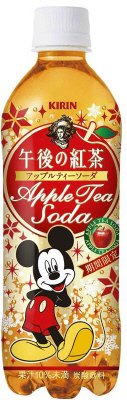 アップルティーソーダ