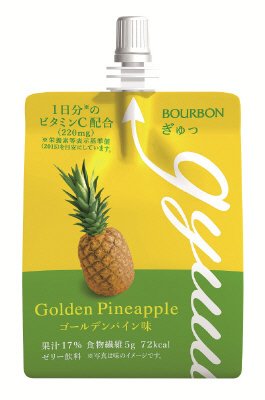 ぎゅっゴールデンパイン味
