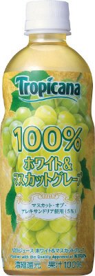 １００％ジュース　ホワイト＆マスカットグレープ