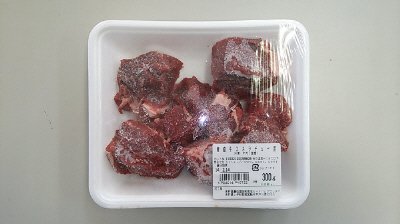 産直牛スネシチュー用
