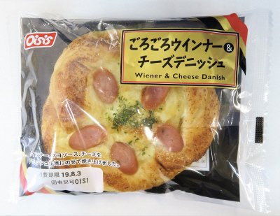 ごろごろウインナー＆チーズデニッシュ
