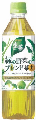 キリン生茶　緑の野菜のブレンド茶plus