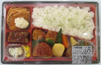 ご予約弁当 洋風膳 華