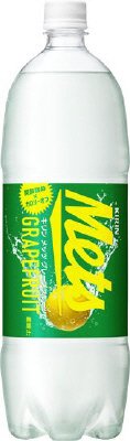 キリンメッツ グレープフルーツ