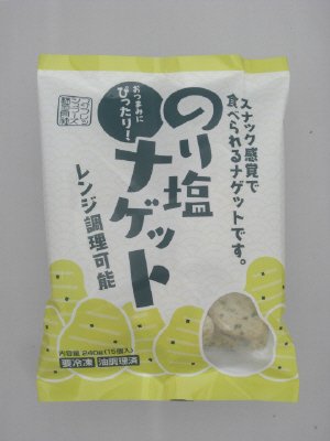 のり塩ナゲット