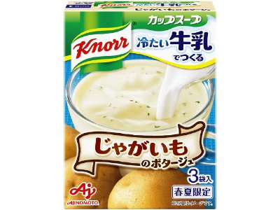 「クノール　カップスープ」冷たい牛乳でつくる　じゃがいものポタージュ