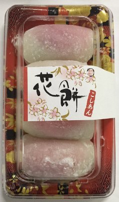 花餅（こしあん）