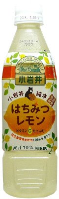 純水はちみつﾚﾓﾝ