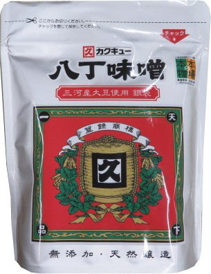 三河産大豆　八丁味噌　銀袋