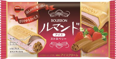 ルマンドアイスストロベリー