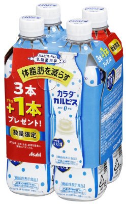 「カラダカルピス」５００　ＰＥＴ５００ｍｌ×３本＋１本