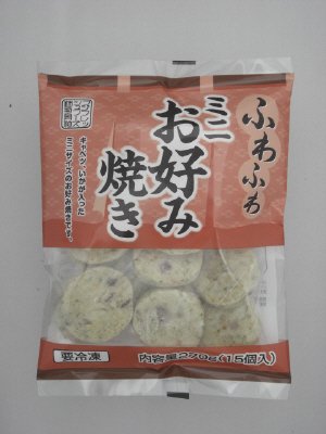 ふわふわミニお好み焼き