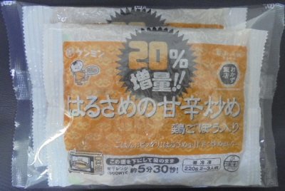 はるさめの甘辛炒め　鶏ごぼう入り