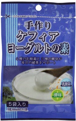 手作りケフィアヨーグルトの素