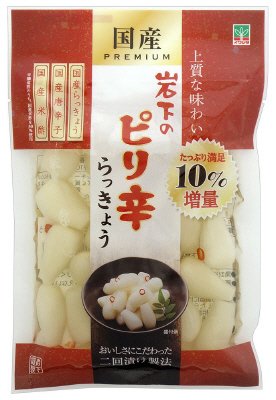 国産プレミアム岩下のピリ辛らっきょう