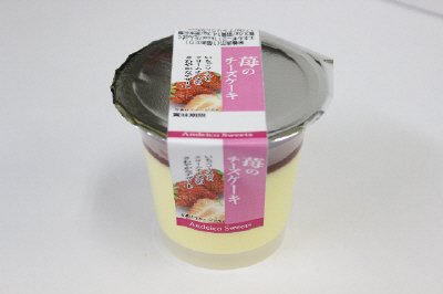 苺のチーズケーキ