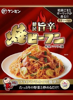即席健民旨辛焼ビーフン