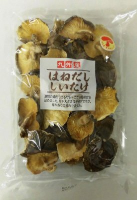 はねだししいたけ