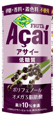 アサイー低糖質