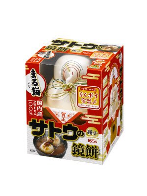 サトウのサッと鏡餅まる餅入り　極小