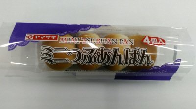 ミニつぶあんぱん（４）生協