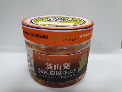 釜山発韓国農協キムチ　ポギキムチ