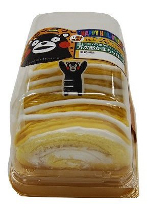万次郎かぼちゃロール