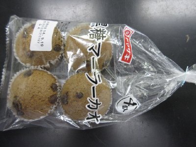 黒糖マーラーカオ（４）