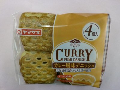 カレー風味デニッシュ（４）（北海道産男爵いも入りカレー使用）